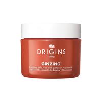  ORIGINS/悦木之源 焕亮补水保湿 面霜  50ml