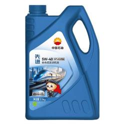 Kunlun 中国石油先进5W-40 SP/A3B4全合成机油4L先进系列 5W-40 SP/A3B4