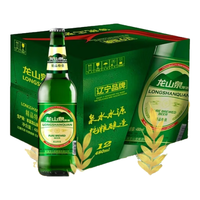 龙山泉 精品绿棒子啤酒 480ml*12瓶