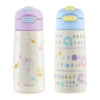 孔雀 日本peacock孔雀保温杯一盖双饮杯水杯卡通少女喝水杯