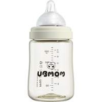 UBMOM 婴儿宝宝PPSU奶瓶 贝亲奶嘴 米色200ml(含S号奶嘴1个)