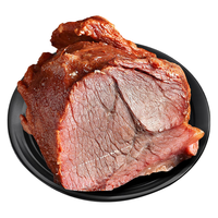 草地羊鲜生 宁夏滩羊羊羔肉串50串(肉重2斤)  羊肉生鲜烧烤食材清真源头直发 【户外长签】羔羊肉串50串