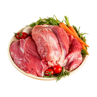 元牧希 国产羔羊去骨后腿肉 1kg