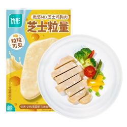 优形 生鲜鸡胸肉鸡排(超多口味任选10件）