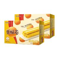 康师傅3+2蛋酥卷芝麻味384g*2盒点心零食年货礼盒