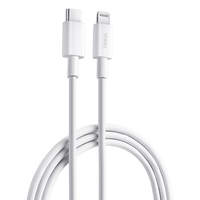 BULL 公牛 GNV-J710EC MFi认证 Type-C转Lightning 20W 数据线 TPE 1.0m 白色