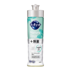 花王 Cucute果蔬餐具洗洁精 240ml 香草味