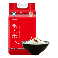 米香浓郁优质五常大米5kg真空包装东北大米新米