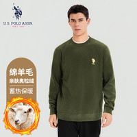 U.S. POLO ASSN.卫衣男【含羊毛】秋冬奥粒绒保暖长袖t恤男打底衫休闲百搭上衣 军绿色 M