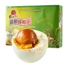 红太阳 咸鸭蛋超级 高邮特产 1950g(75g*26只)/盒