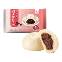 同庆楼 灌汤小笼肉包素包生鲜食品早餐半成品速食速冻点心面点加热即食 同庆红豆包480g【6只】