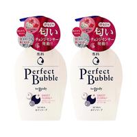 SENKA 珊珂 樱日和白瓶清凉舒爽花香沐浴露 500ml*2