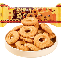 华美 60G香橙味曲奇糕点饼干品