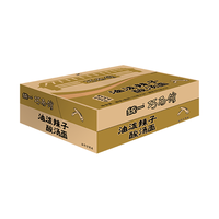 Uni-President统一 巧面馆方便面油泼辣子酸汤面 116g*12桶整箱