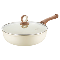 爱仕达（ASD）炒锅不粘锅聚油平底炒菜锅厨房家用平底煎炒锅电磁炉燃气灶通用 30cm聚油炒锅