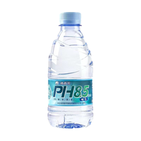 水首长天然碱性饮用水ph8.5低钠泉水小分子瓶水箱360ml*24 【360ml*24瓶】碱性水伴侣