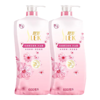 舒蕾 恬美樱花香氛沐浴露600ml双支 嫩滑美肌沐浴乳男女均适用
