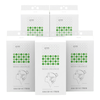 桔子姑娘大包抽纸加厚餐巾纸家用大号面巾纸母婴用纸整箱商超同款 1780张*4提【挂抽】