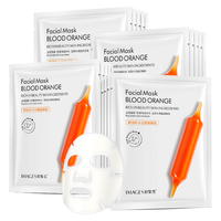 形象美 鲜润补水血橙面膜贴