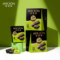 歌斐颂 黑巧克力 320g 58%纯可可 8小盒装