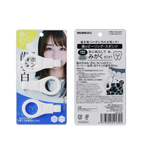 葵 mamoru 日本儿童纳米洁牙擦牙齿清洁去牙垢黑牙牙菌斑微米洁牙神器成人