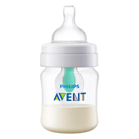AVENT 新安怡 SCF810 PP奶瓶 125ml 0-1月