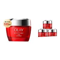  OLAY/玉兰油 抗皱紧致 女士面霜