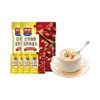 SEAMILD 西麦 燕麦片 700g