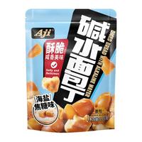 Aji海盐焦糖烤肉味面包丁碱水面包干休闲办公室解馋糕点小吃零食