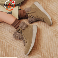 斯凯奇(Skechers)女靴秋冬款高帮休闲鞋厚底增高马丁靴户外运动工装靴144770C 全黑色/BBK 36.5