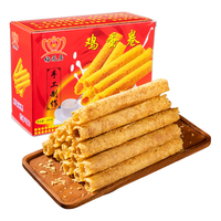 梅元居 原味鸡蛋卷精致纸礼盒