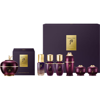 WHOO/后 进阶抗皱 女士面霜礼盒套装 凝颜面霜7件套25ml【进阶抗皱】