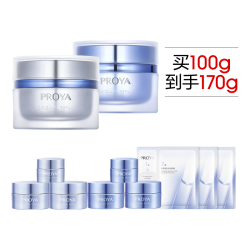 珀莱雅 修护保湿紧致抗皱 面霜  2瓶