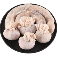 恩克 羊肚包肉2斤+羊肉肠2斤 内蒙古草原特产羊肉生鲜食材