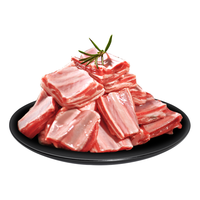 芈羊羊 滩羊肉 羔羊寸排1kg/袋 羊排骨羊肋排切块 羊肉生鲜 清真食材