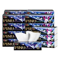 心相印抽纸品诺BOBBi联名纸巾家用四层加厚无香餐巾纸面巾纸M码整箱纸抽 4层 80抽*20包 （161mm*190mm大尺寸）