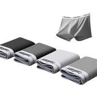 cabra kalani男士内裤男莫代尔抗菌宽松大码轻薄冰丝透气平角中腰四角短裤头 【莫代尔抗菌款】黑+灰+白+灰 4条 XL （110-135斤）
