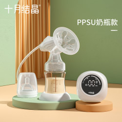 十月结晶 SH656 单边电动吸奶器