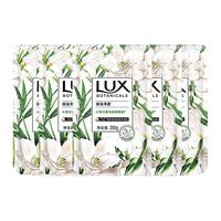 LUX 力士 植萃精油香氛沐浴露 小苍兰香 200g*5
