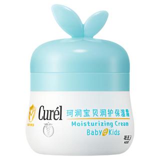  Curél/珂润 修护 儿童面霜  55g