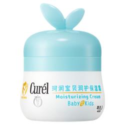 珂润 修护 儿童面霜  55g