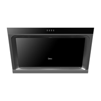 美的 CXW-220-J16P 侧吸式吸油烟机