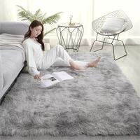 梦蜓 长绒扎染 客厅地毯 160*230cm 银灰