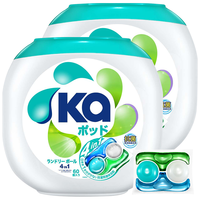 菁华 Fresh HY Ka日本王子菁华 Fresh HY 4in1洗衣凝珠香味持久四合一留香洗衣球清香洗衣液 ka高端 2盒共120粒