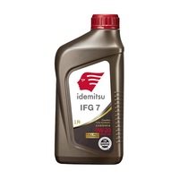 出光(IDEMITSU)全合成机油IFG7 SP级 全 SP/GF-6A 0W-20 1L