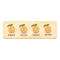 漫花 挂式抽纸大包纸巾家庭实惠装卫生间厕所挂壁式家用卫生纸厕纸 10提*1400张【整箱囤货】