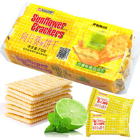 向日葵牌 饼干苏打夹心饼干袋装 柠檬味270g*1袋(含10小包)