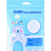 花间妙压缩毛巾便携  酒店 一次性浴巾 旅行装 【平纹纯白】压缩毛巾 5条*1包