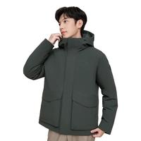 【24年】冬季男式中长款经典休闲简约连帽羽绒服