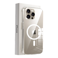 KOOLIFE 超薄防摔 iPhone15promax磁吸保护套 TPU
